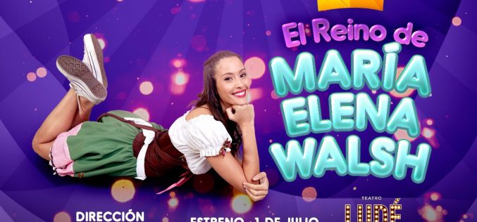 El Reino de Maria Elena
