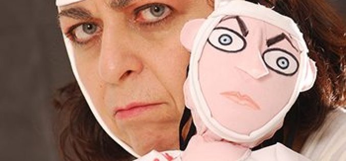 El sistema de la víctima