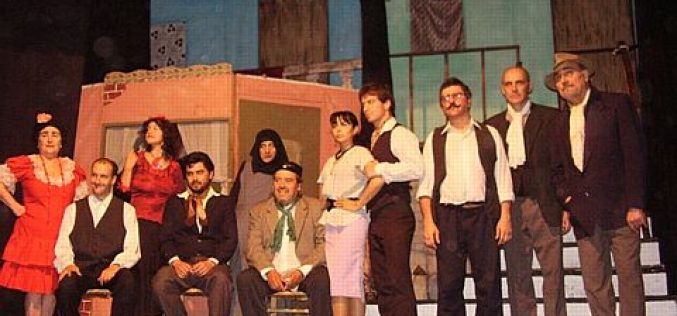 El conventillo de la Paloma