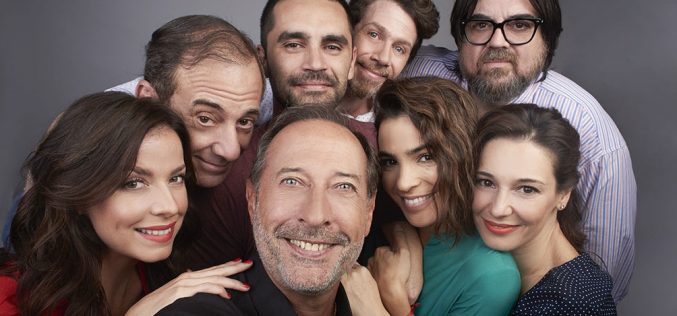 Perfectos desconocidos