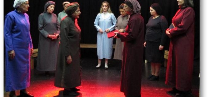 Tribunal de mujeres