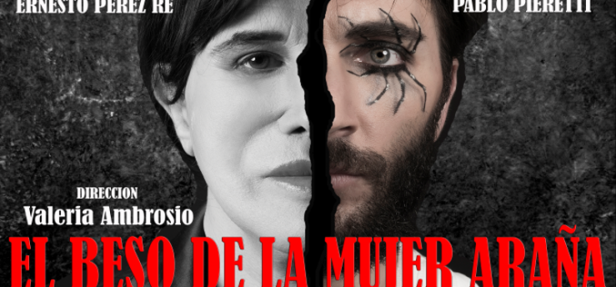 El beso de la mujer araña