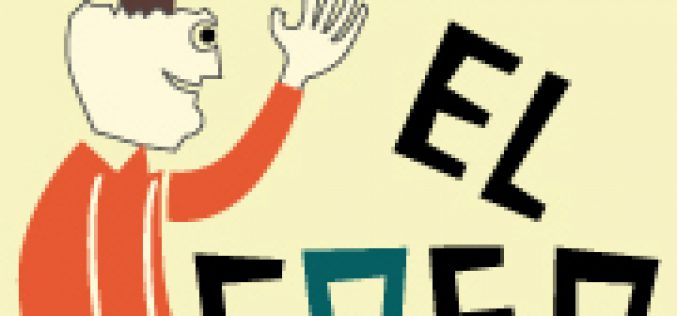 El coso