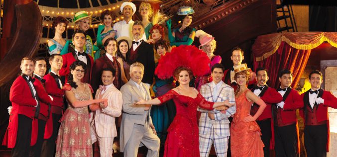 Hello Dolly