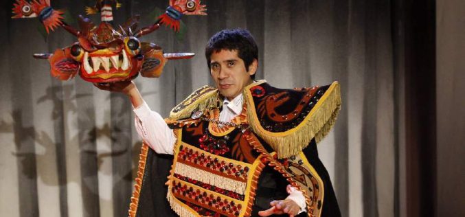 El Bululú. Antología endiablada (online)
