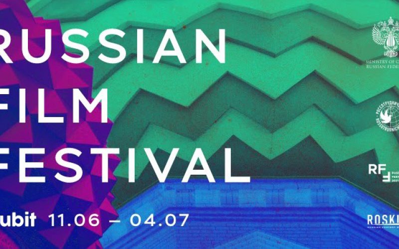 Russian Film Festival. Hasta el 4/7