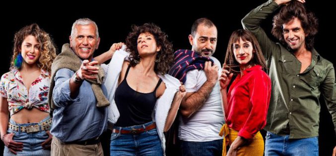 Relatos de amor y locura