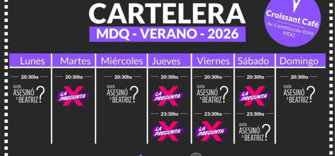 Enigmax (MDQ)