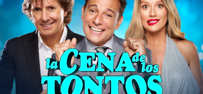 La cena de los tontos