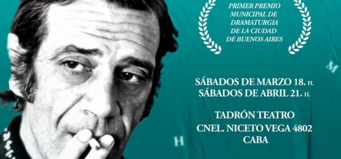 Prestame tu sueño