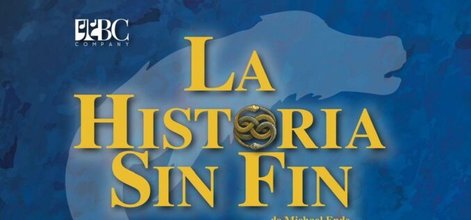 La historia sin fin