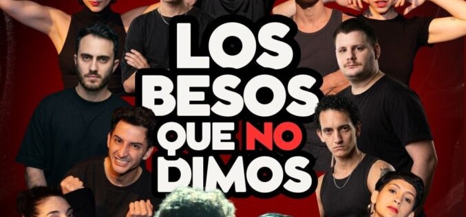 Los besos que no dimos