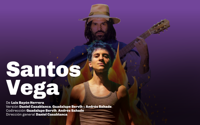 Santos Vega