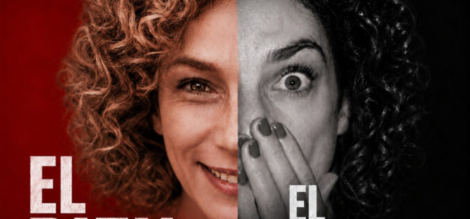 Guadalupe: el bien, el mal
