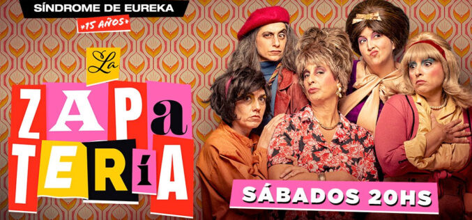 La zapatería