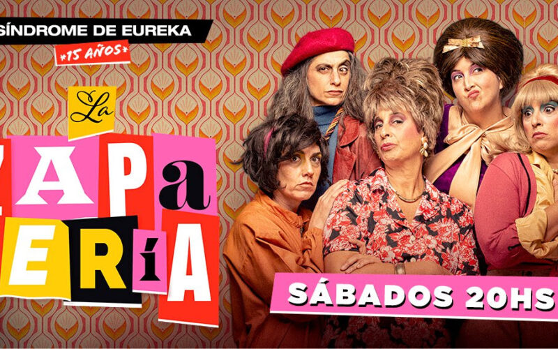 La zapatería